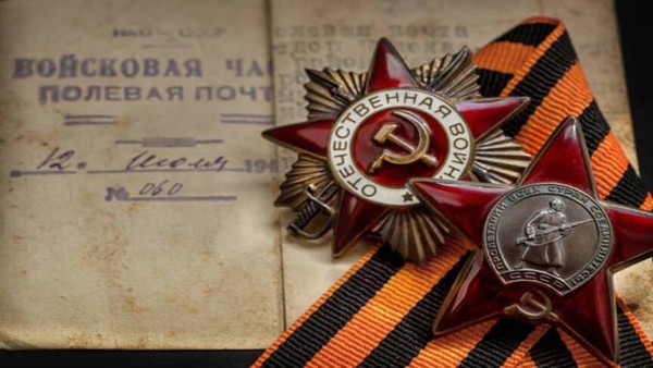 Квиз «Ничто не забыто, никто не забыт»