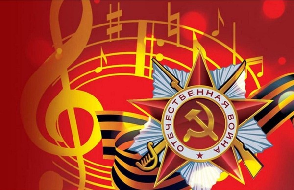 Концертная программа «Салют, Победа!»