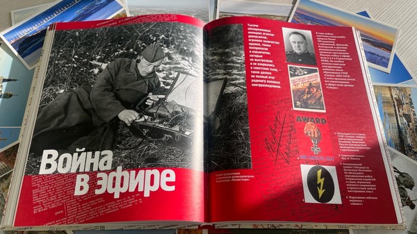 Интеллектуальная игра «Мы шли к Победе»