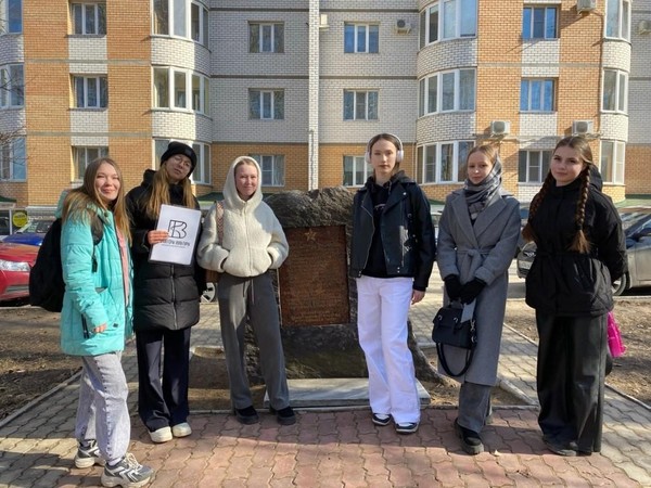 Квест по историческим местам