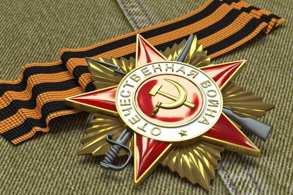 День Победы