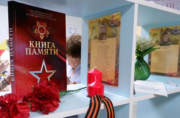 Музыкальный час «Я хочу, чтобы слышала ты…»