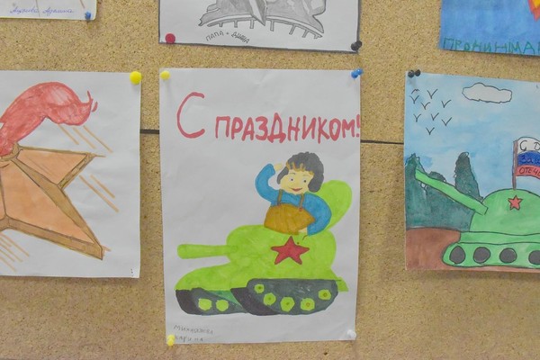 Выставка рисунков «Мы рисуем мир»