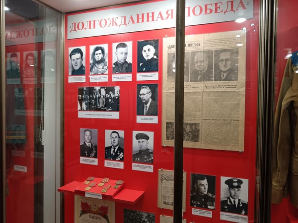 Экскурсия по залу «Боевой Славы»