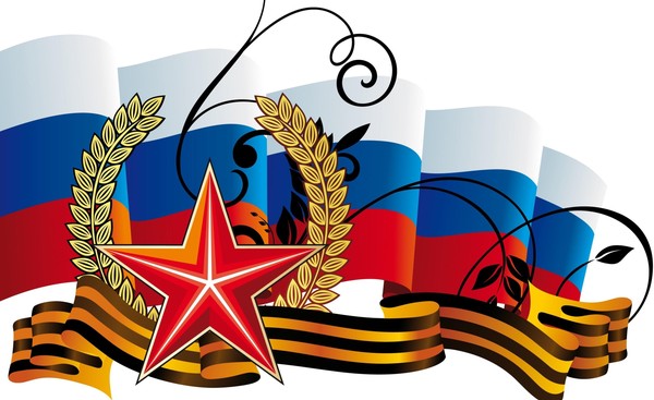 «Не гаснет памяти свеча»