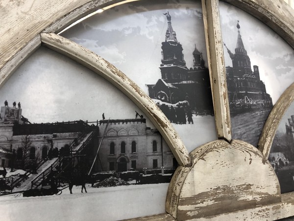 Выставка «Вопреки времени»