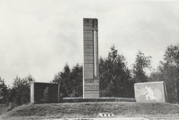 Историко-документальная выставка «Юрьевчане на защите Отечества»
