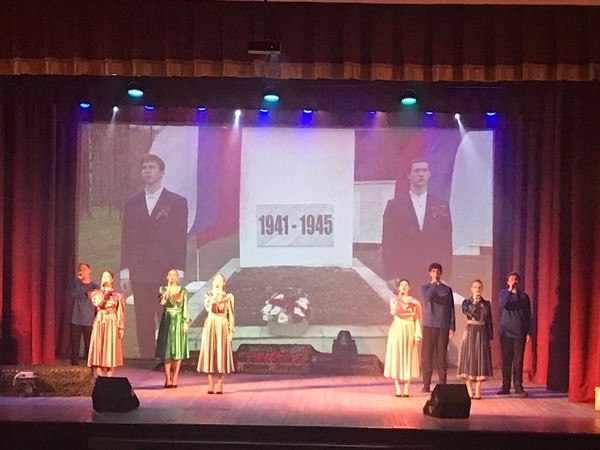 День Великой победы