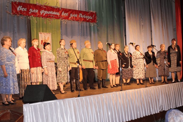 Концертная программа «Май великий! Май Победный!»