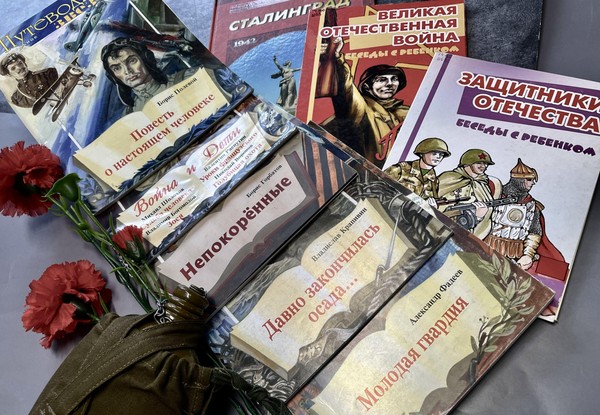Тематическая встреча «На путях-дорогах фронтовых»