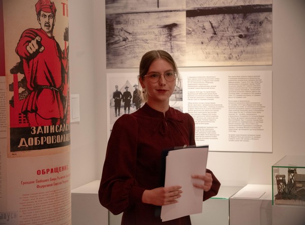 Экскурсия «Гражданская война на Севере: рассказывают молодые музейщики» (12+)
