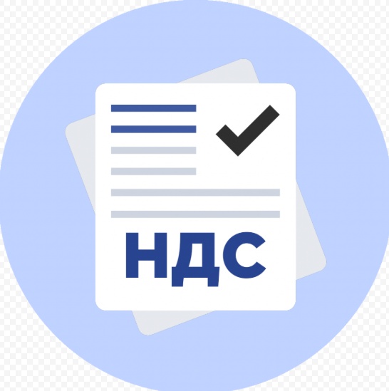 Корректировка суммы начисленного НДС