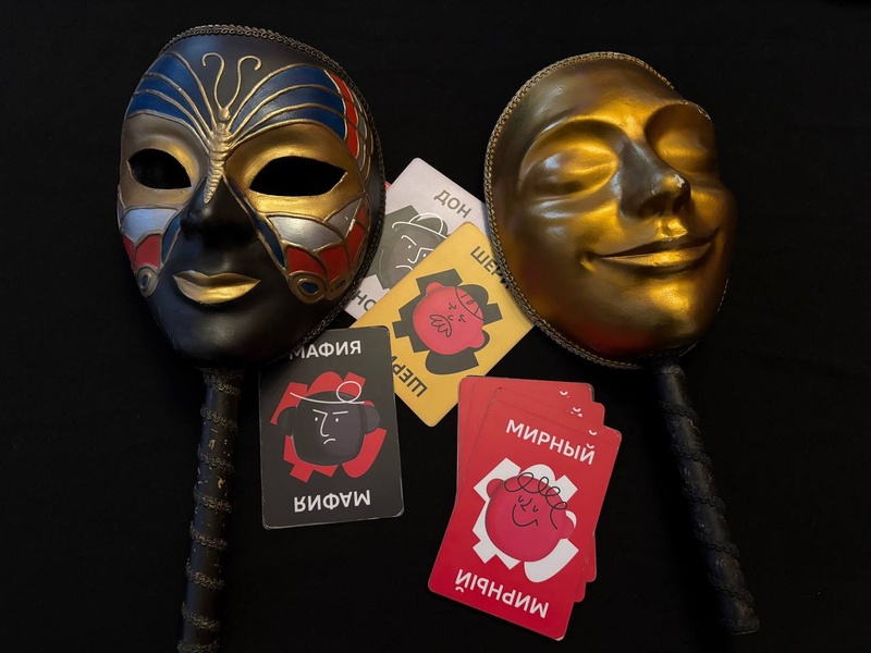 Игра в мафию