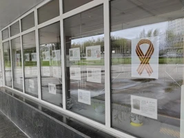 Всероссийская акция «Окна Победы»