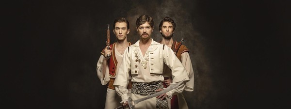 Балет «Корсар»