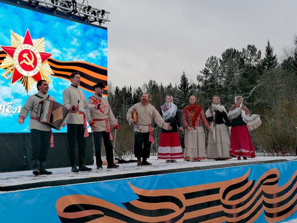 «В память о той войне» творческая программа