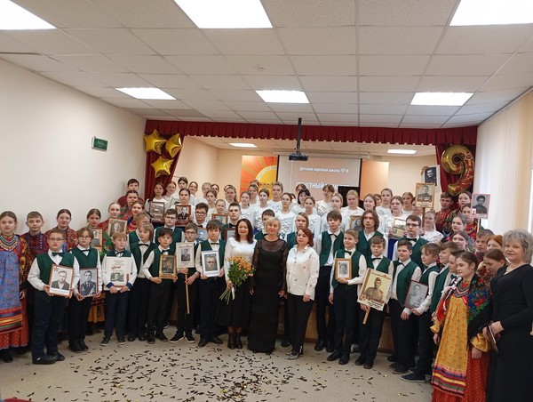 Мероприятия, посвященные 80-летию Победы в Великой Отечественной войне