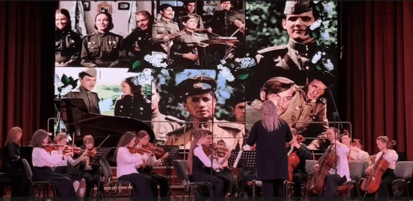 Концерт-онлайн, посвящённый 80-летию Великой Победы