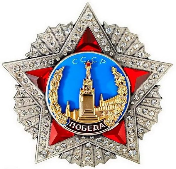 Интерактивная культурно-патриотическая акция «Большой марафон Победы»