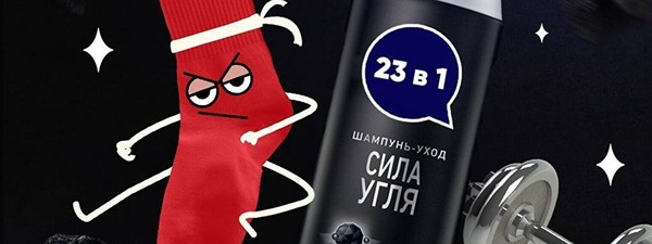 Квиз, плиз! (7 мая спешл)