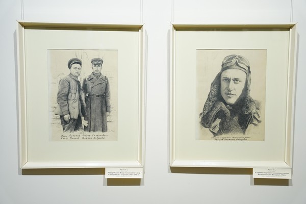 Выставка «Герои фронта и тыла»
