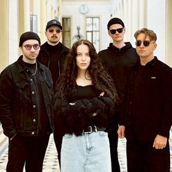 Группа «Штрудель»