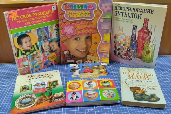 Арт-час «Из мусорной кучки – классные штучки»