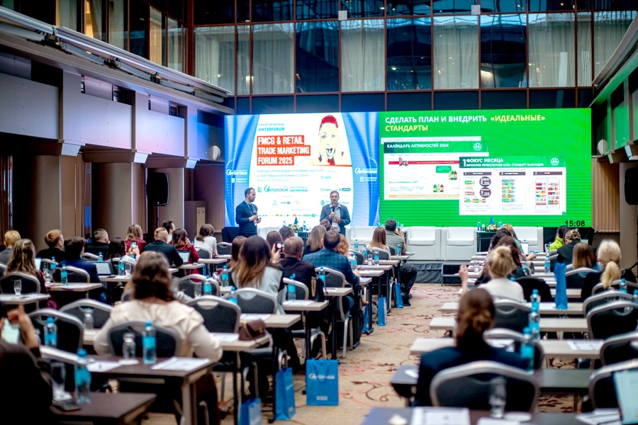 УПРАВЛЕНИЕ ПРОДУКТОМ 2025 - II Ежегодный Всероссийский форум профессионалов сферы product management