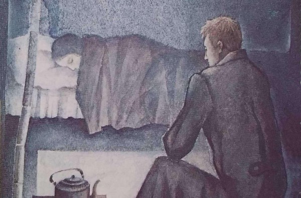 История экспоната «Книга Андрея Платонова «Повести и рассказы»
