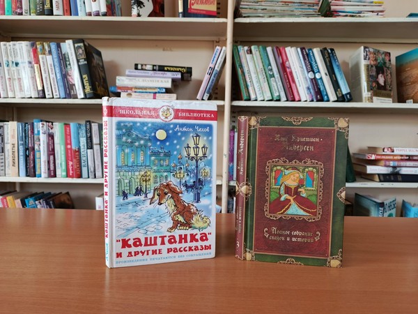 Программа «Детство – это смех и радость»