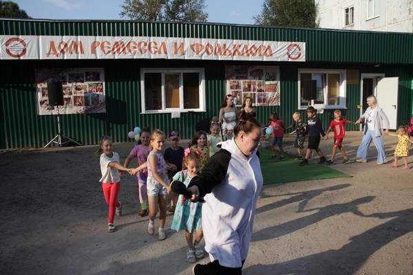 «Праздник детства!»