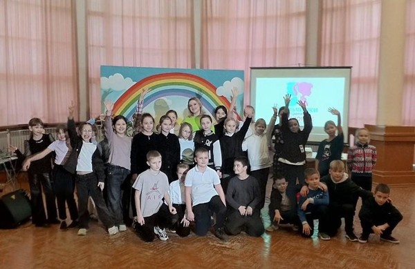 Программа, посвящённая Дню защиты детей