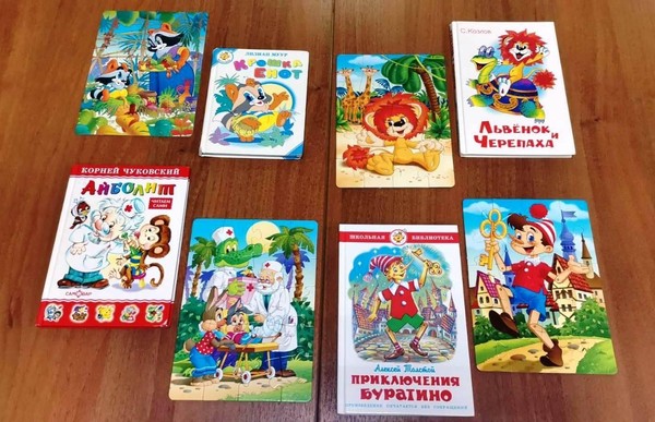 Игровая программа «Солнечный круг»