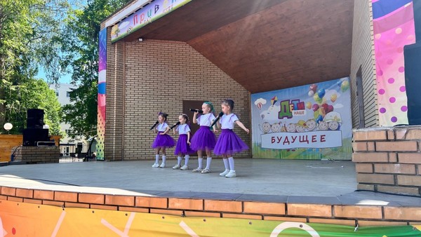 1 июня «Праздник детства» в Центральном парке культуры и отдыха