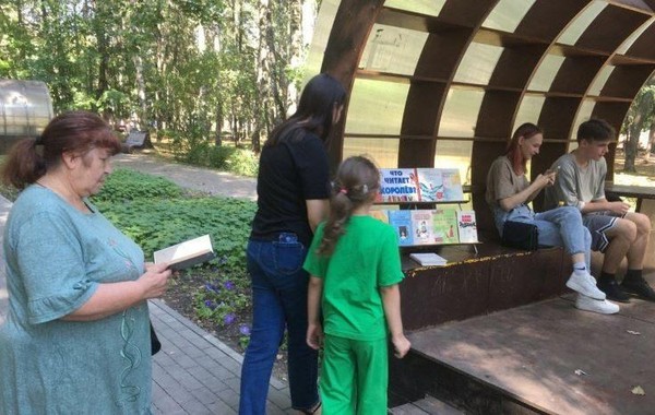 Встреча «Праздник детства»