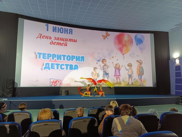 Программа «Мир, полный чудес»