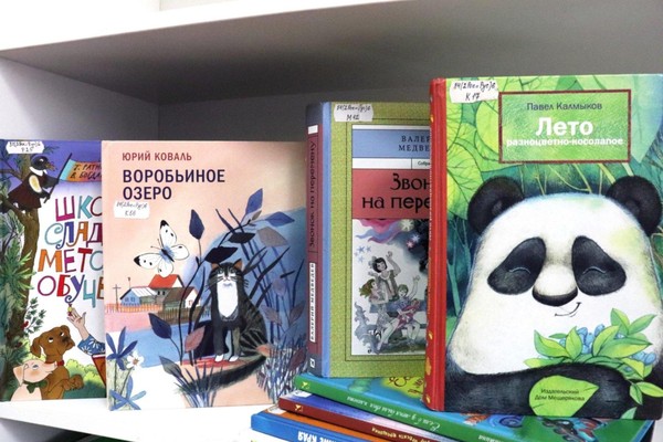 Выставка «Лето — это маленькая жизнь»