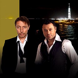 Плохие парни