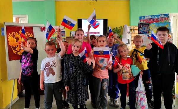 Патриотическая программа «Моя земля моя Россия»