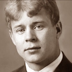 Есенин. Большой вечер поэзии