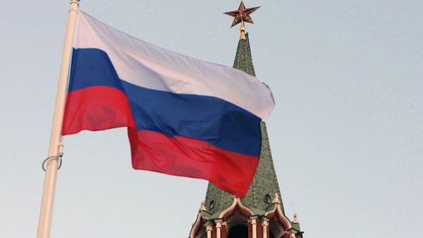 «Россия – моя история»