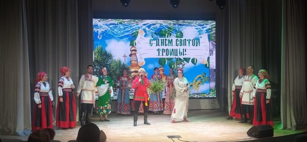 Фестиваль «Троицкие Святки»