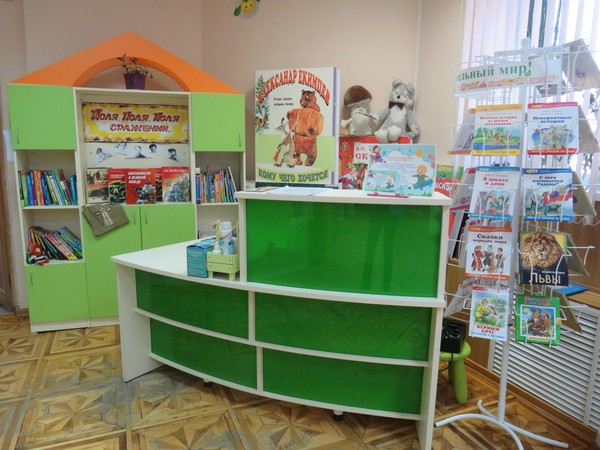 Мероприятие «Дружба это я и ты»