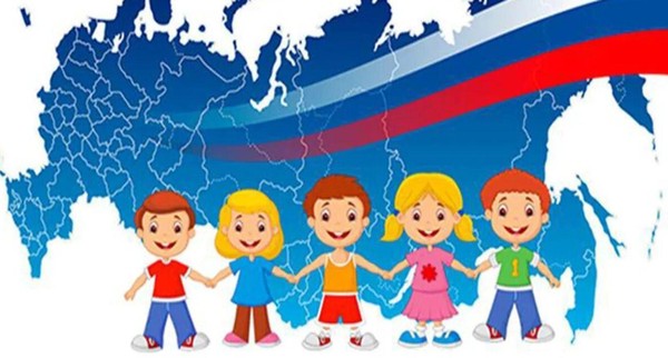 Своя игра «Вместе мы – Россия»