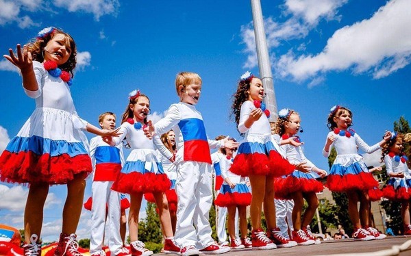 Праздничная игровая программа «Моя страна — моя Россия!»