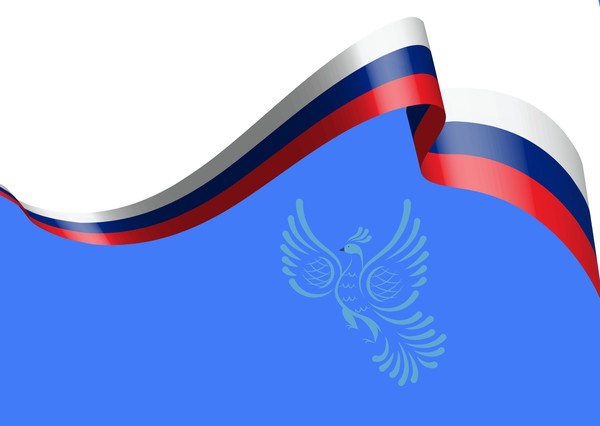 «Нам всем завещана Россия»