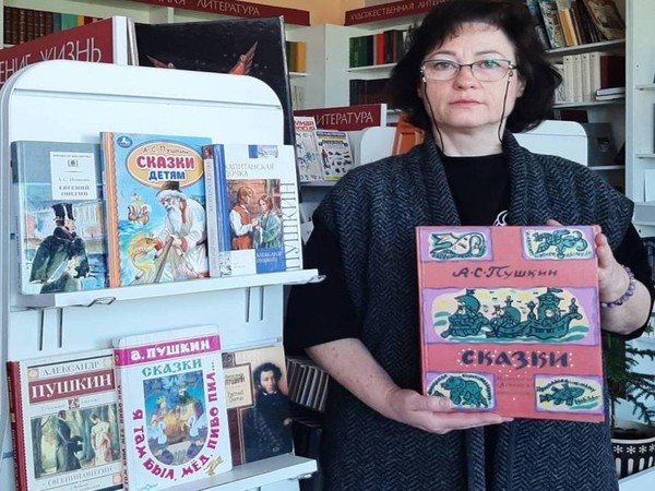 Игровая программа «Следы исчезнут поколений, но жив талант, бессмертен гений»