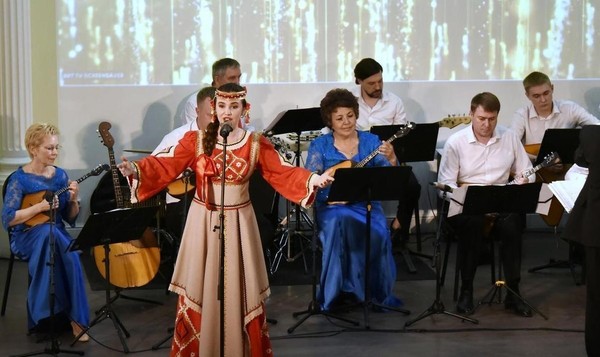 Концерт «Моя Россия»