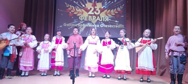 Русская песня