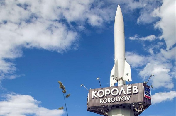 Краеведческий час «Любимый город»